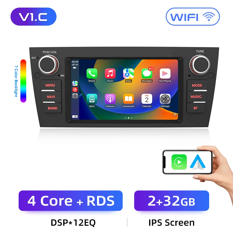 V1C (2GB-32GB)