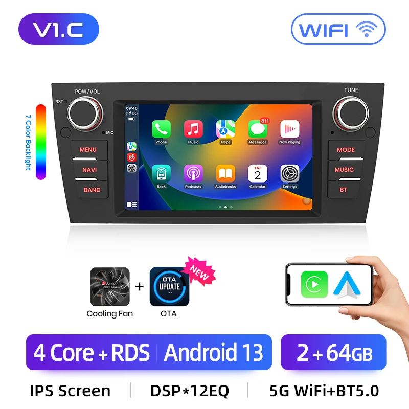 V1C (2GB 64GB)