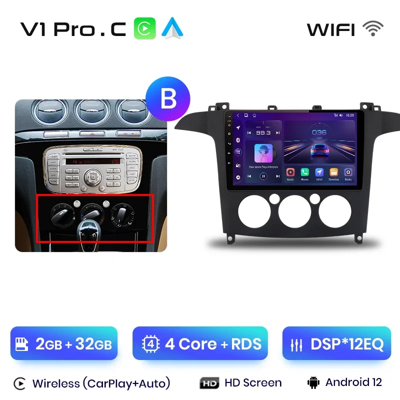 V1 Pro C (2GB 32GB)B