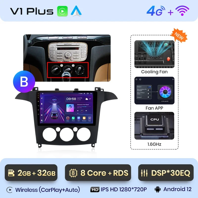 V1 Plus (2GB 32GB)B