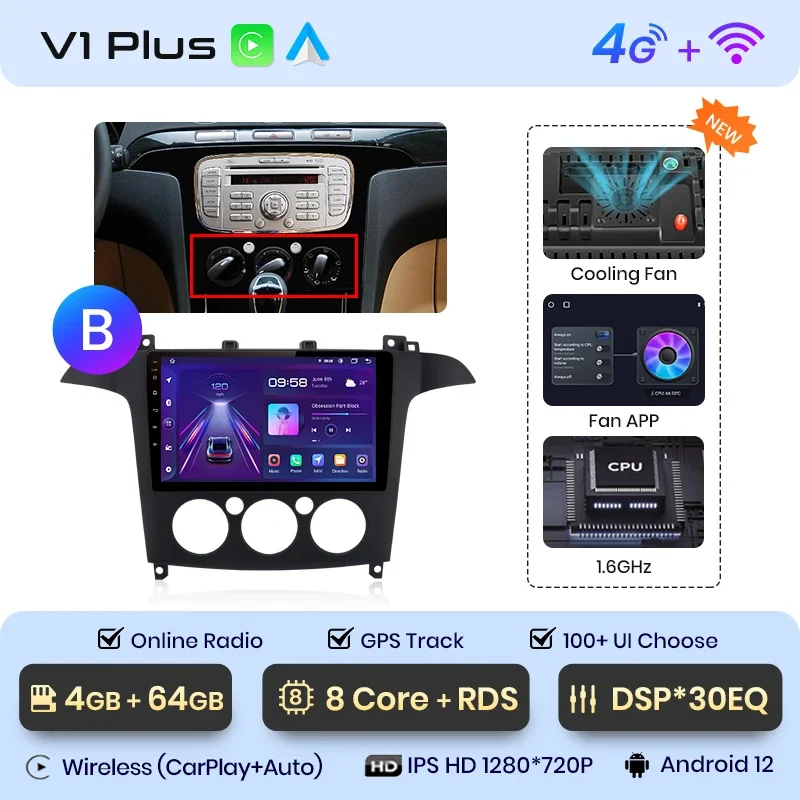V1 Plus (4GB 64GB)B