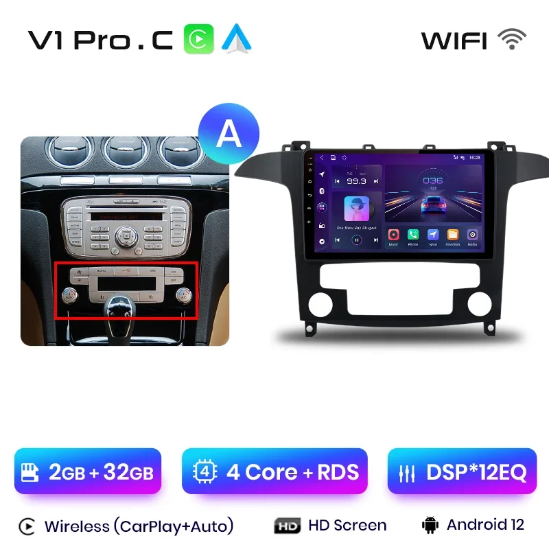 V1 Pro C (2GB 32GB)A