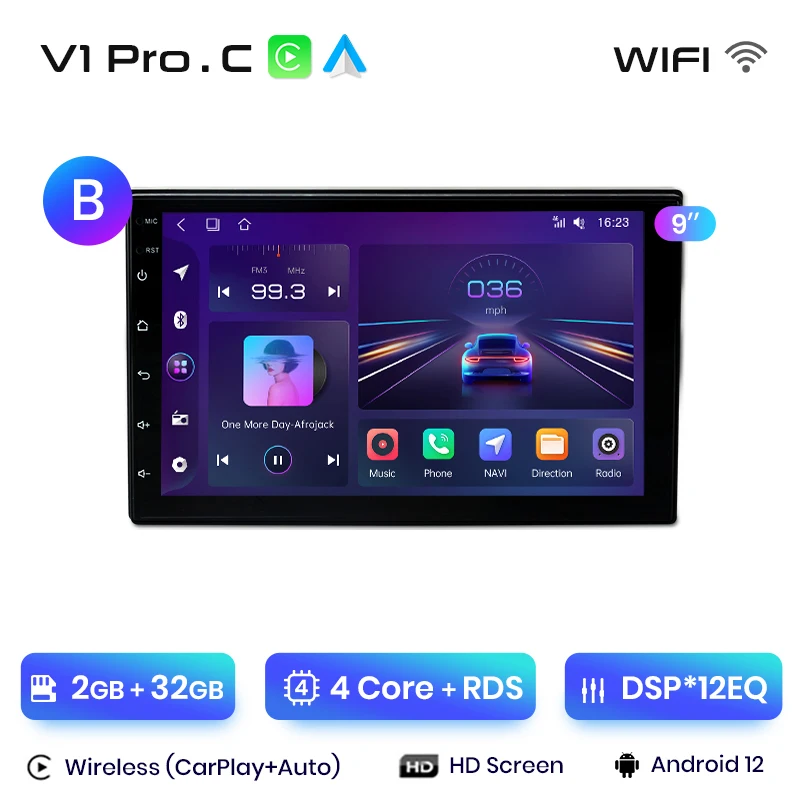 V1 Pro C(2GB 32GB)9