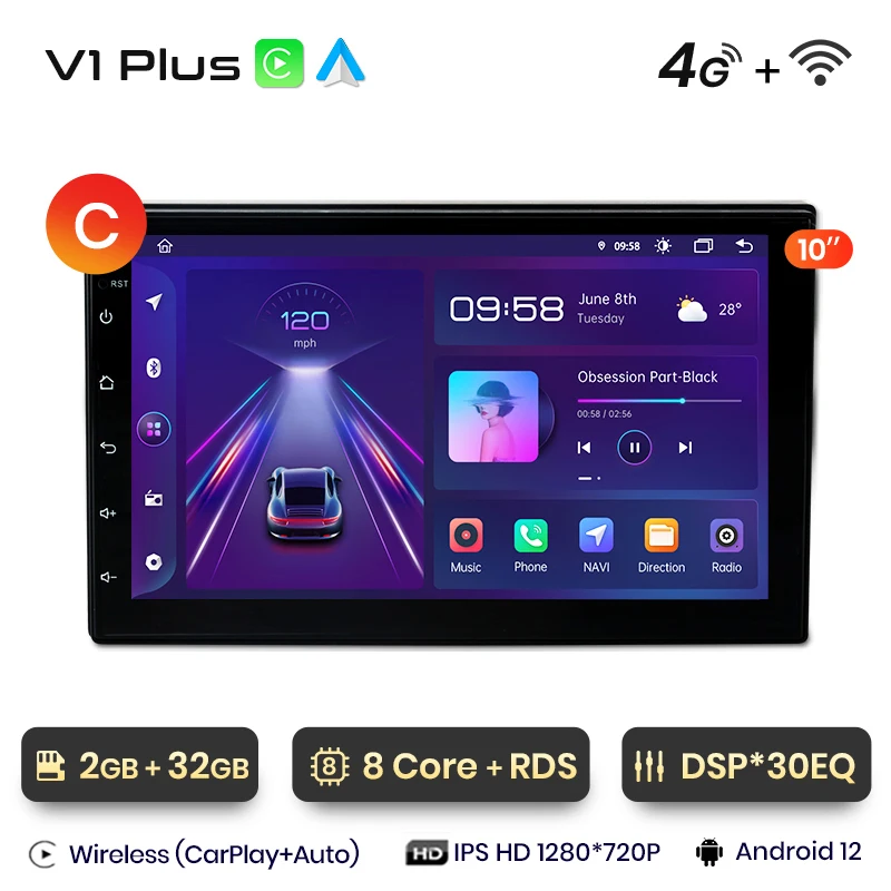 V1 Plus (2GB 32GB)10