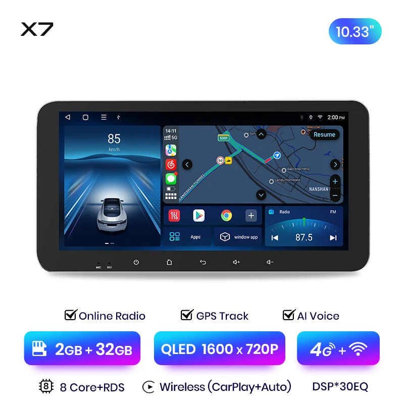 X7 2GB