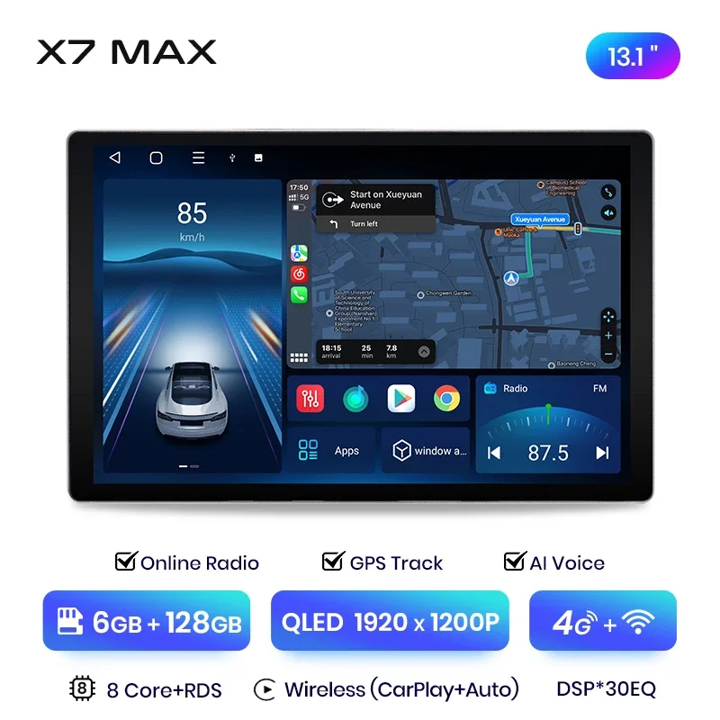 X7 MAX 6GB 13.1