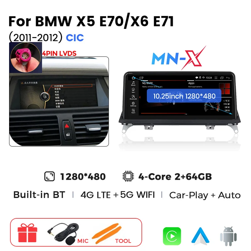 2GB 64G CIC