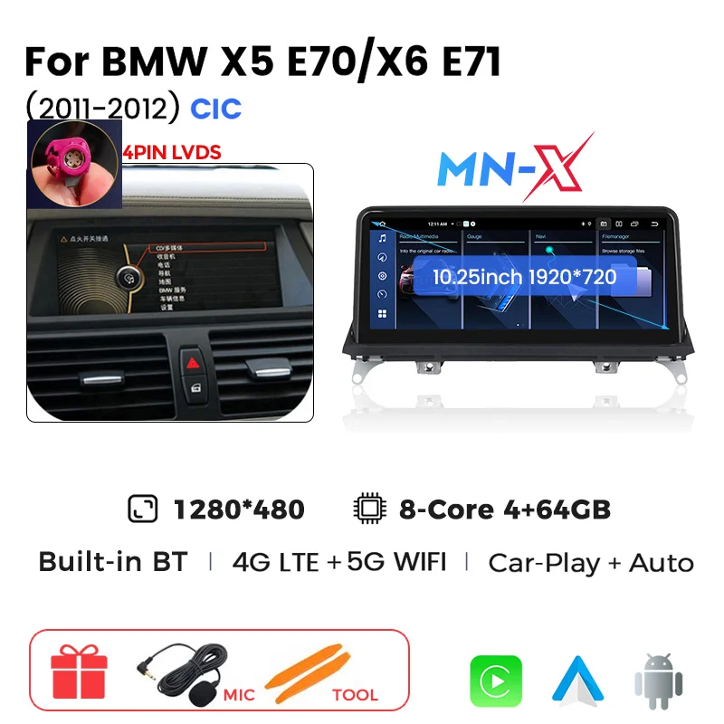 4GB 64G CIC