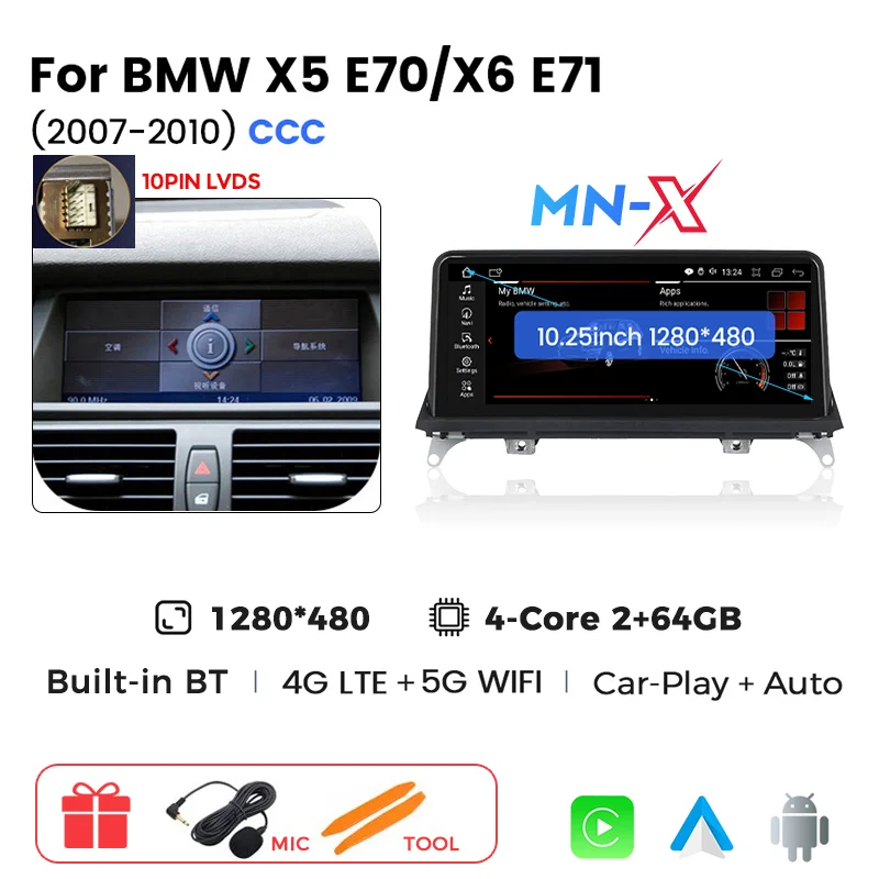 2GB 64G CCC