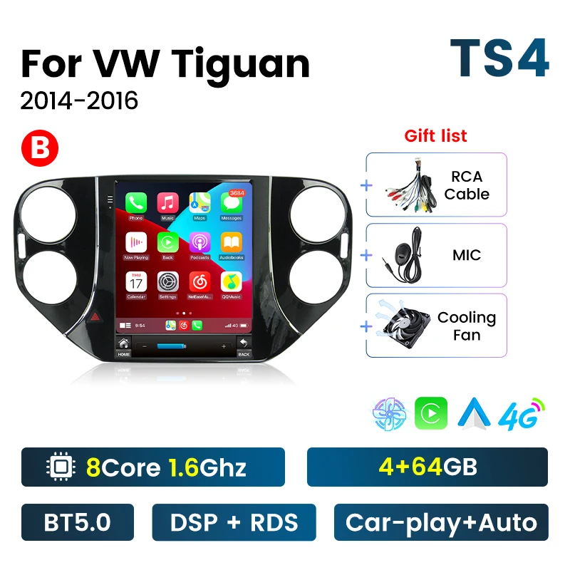 TS4 4+64G 2014-2016