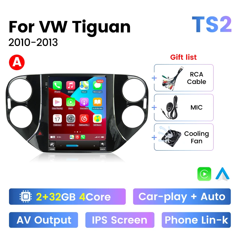 TS2 2+32G 2010-2013