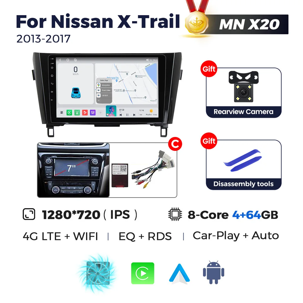 C MNX20 4-64G