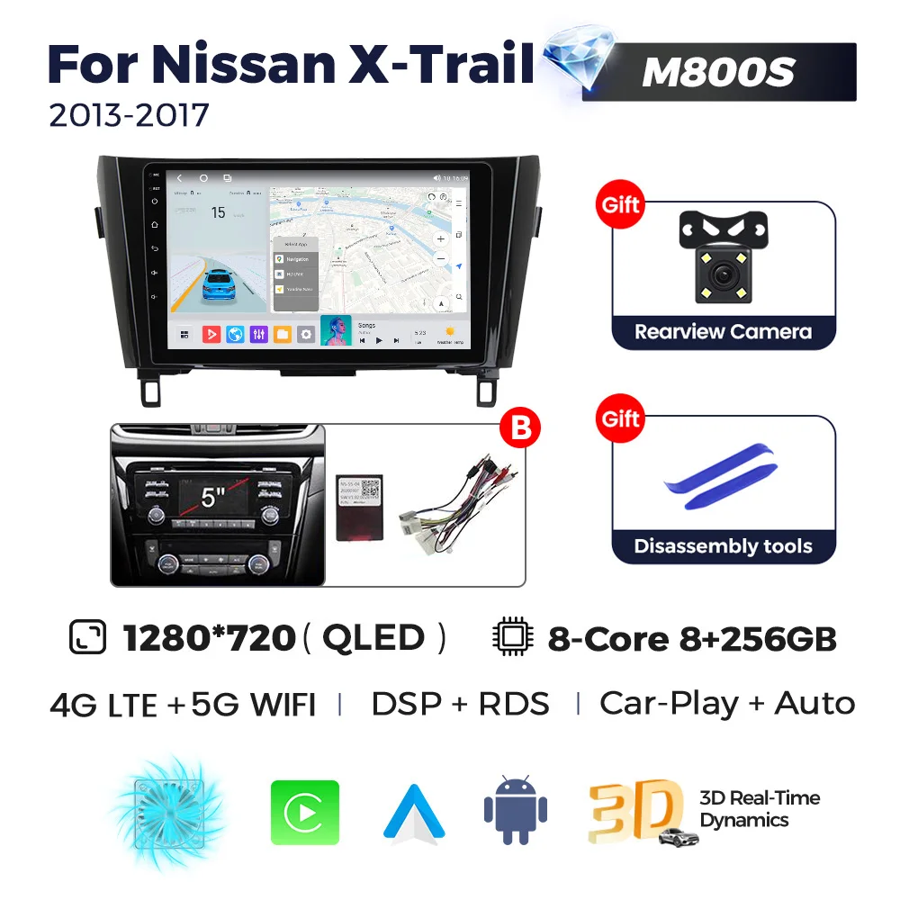 B M800S 8-256G