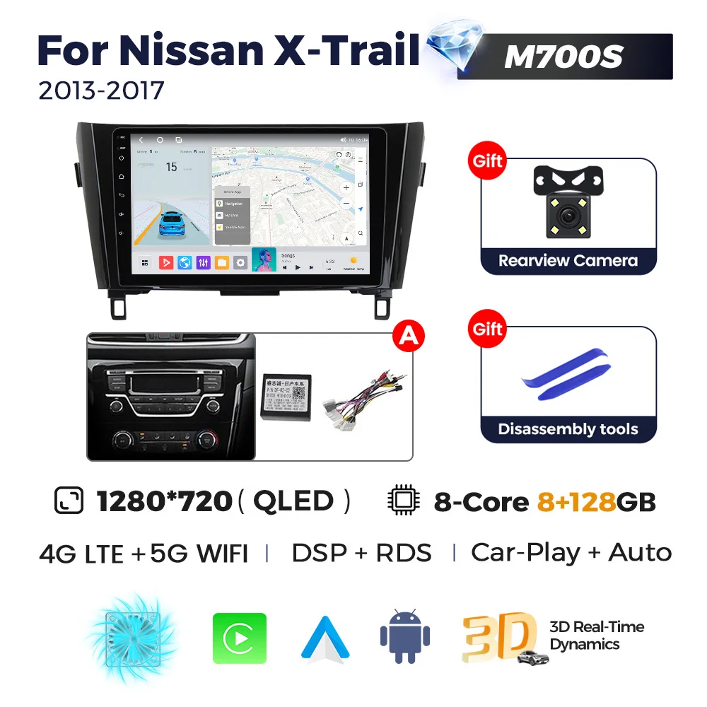 A M700S 8-128G