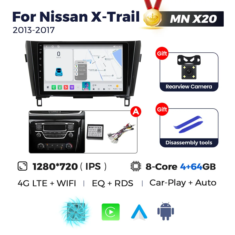 A MNX20 4-64G