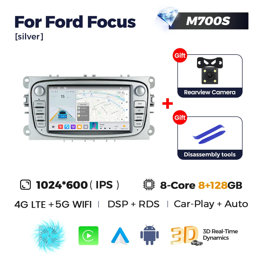 Silber8-128GB M700S S