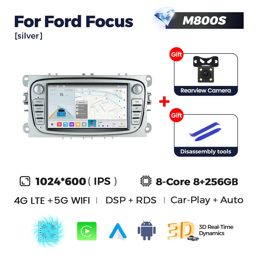 7 Zoll 8-256GB M800S S