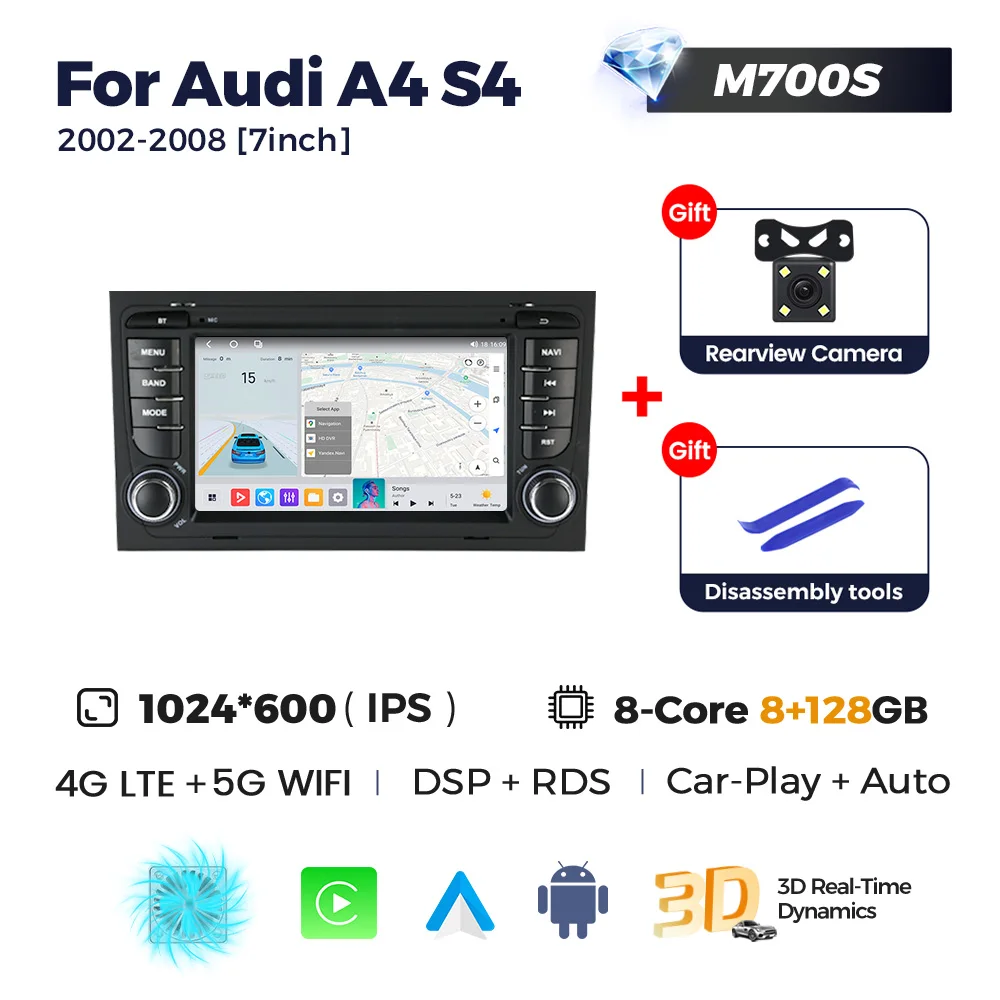 8+128GB M700S
