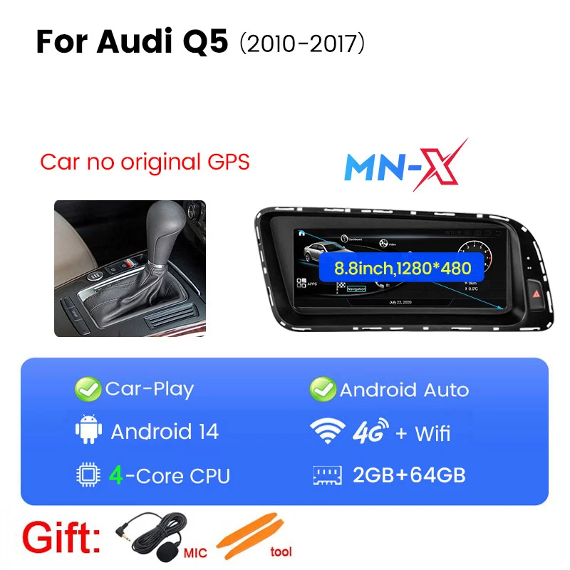 2GB-64GB (NO GPS)