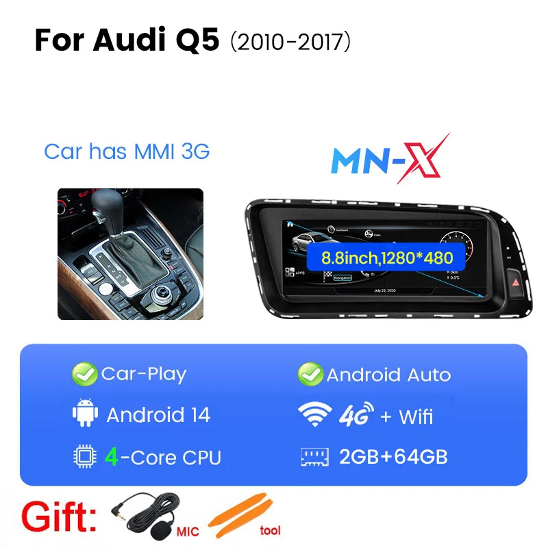 2GB-64GB (MMI 3G)