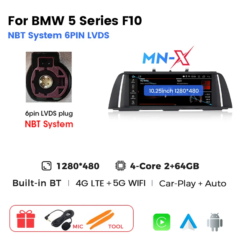 2GB 64GB NBT