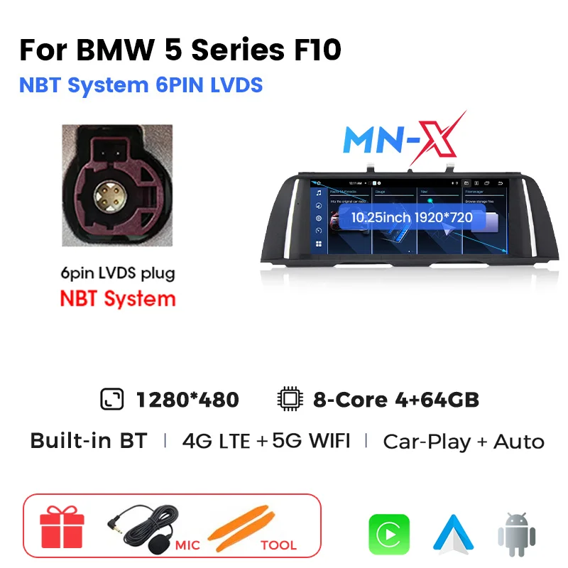 4GB 64GB NBT
