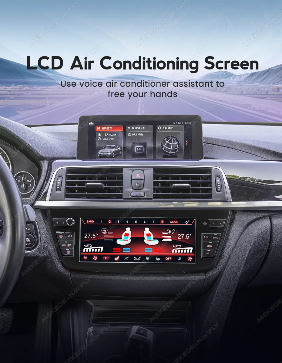 MEKEDE 8,8-Zoll-Klimaanlagenbildschirm für BMW 2er, 3er, 4er Serie, M3, M4 2013-2019, LCD-Digitalanzeige, Sprachsteuerung, Klimaanlagenregulierung