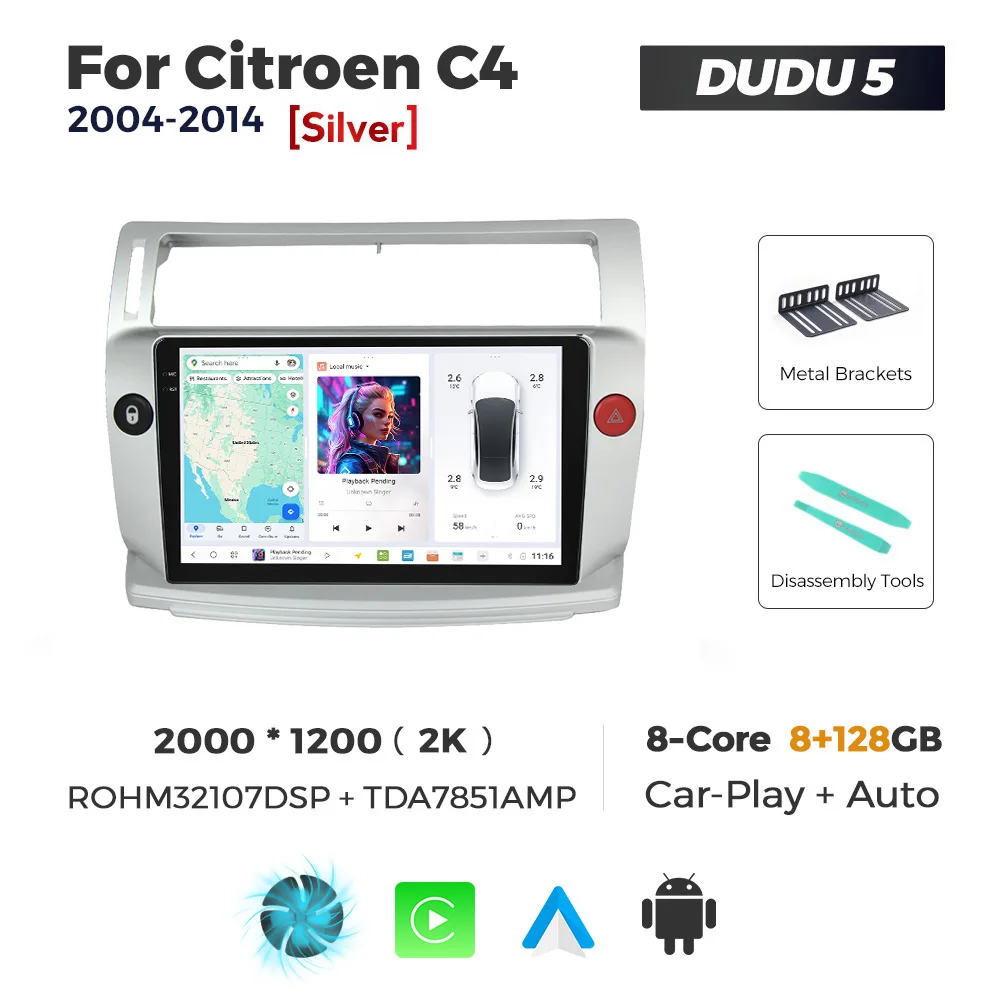 DUDU5 8+128G 2K