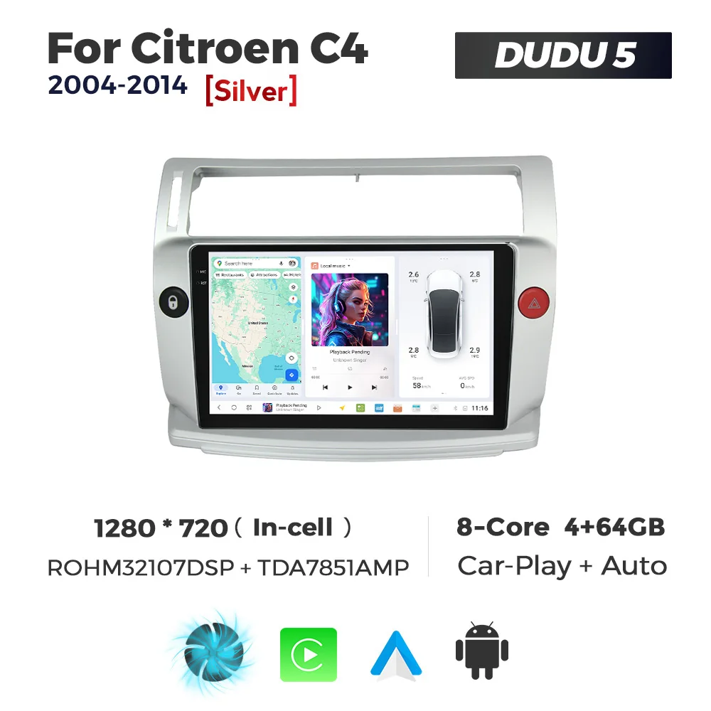 DUDU5 4+64G