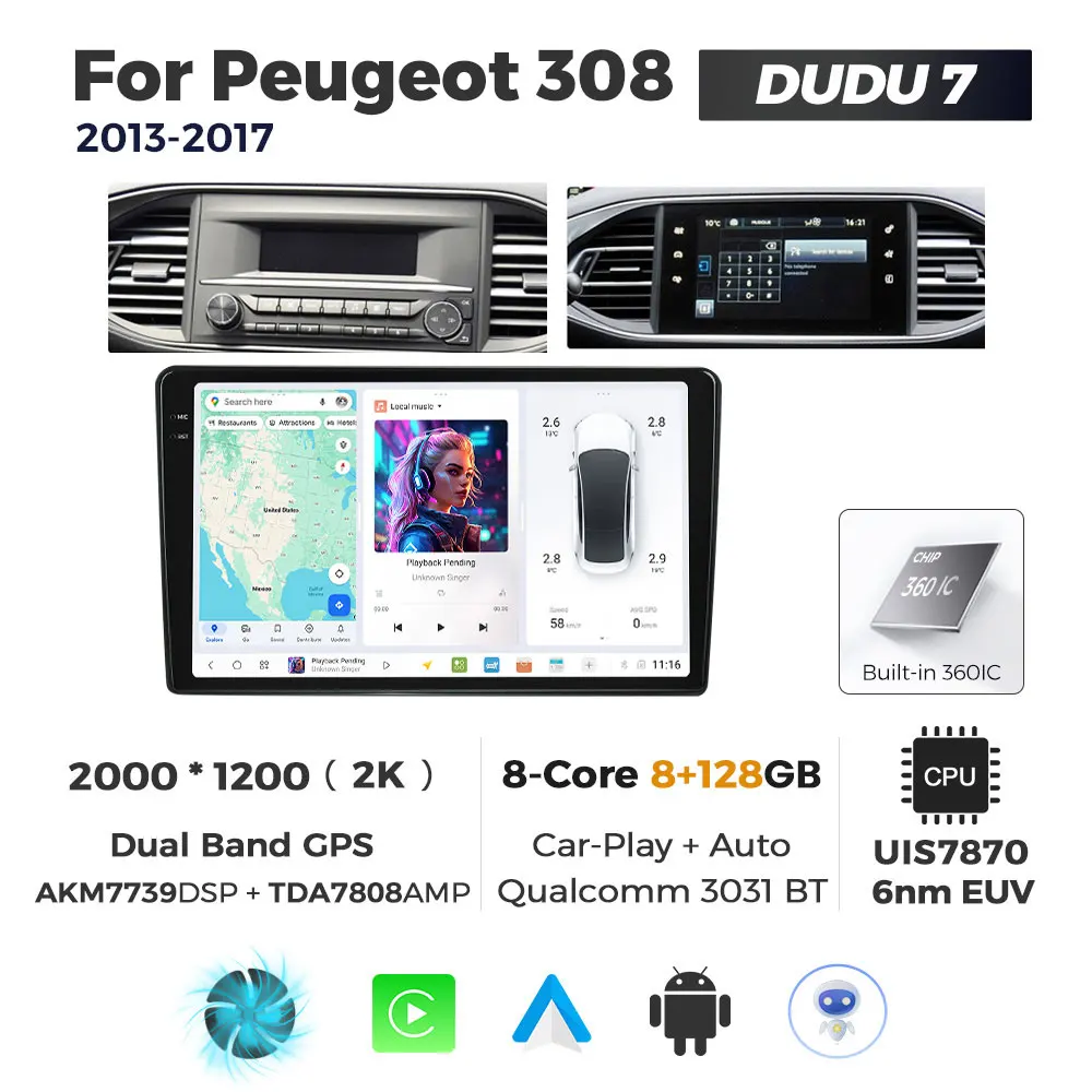 DUDU7 8+128G 2K