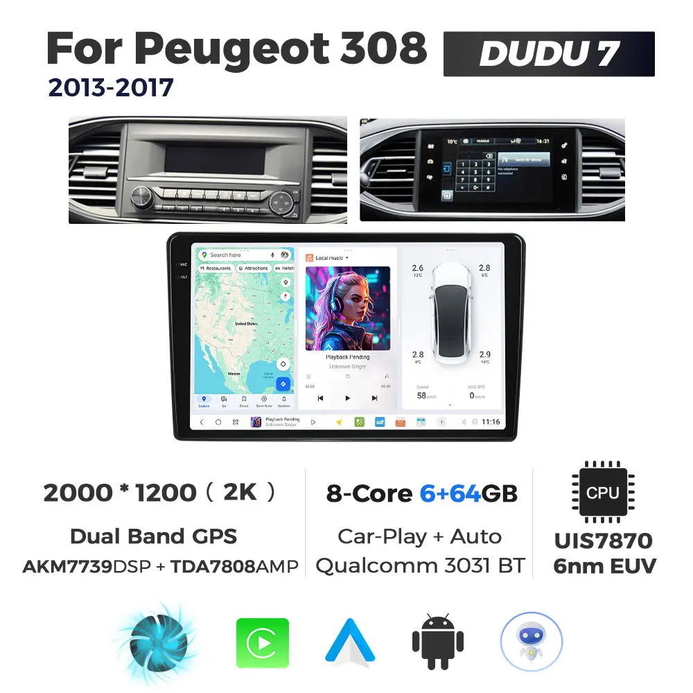 DUDU7 6+64G 2K
