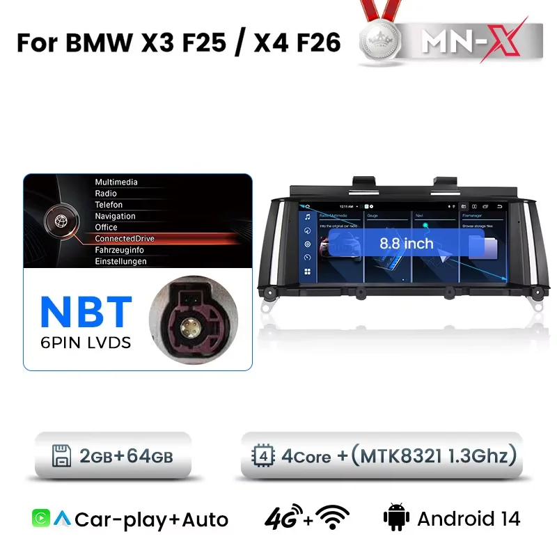 2-64GB NBT