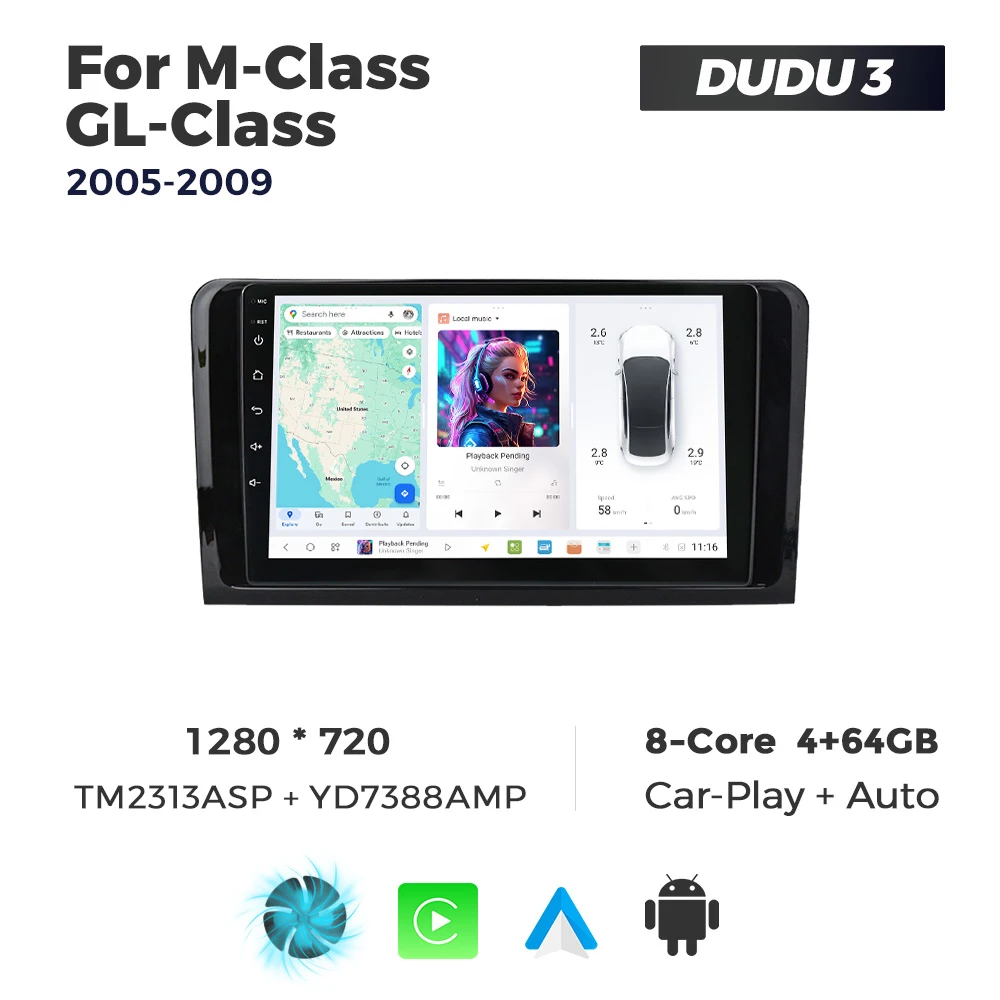 DUDU3 4+64G