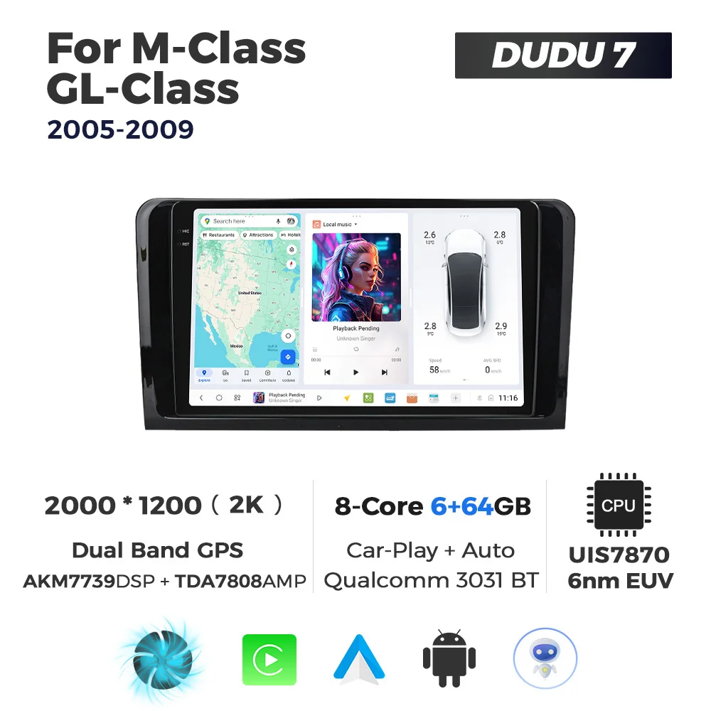 DUDU7 6+64G 2K