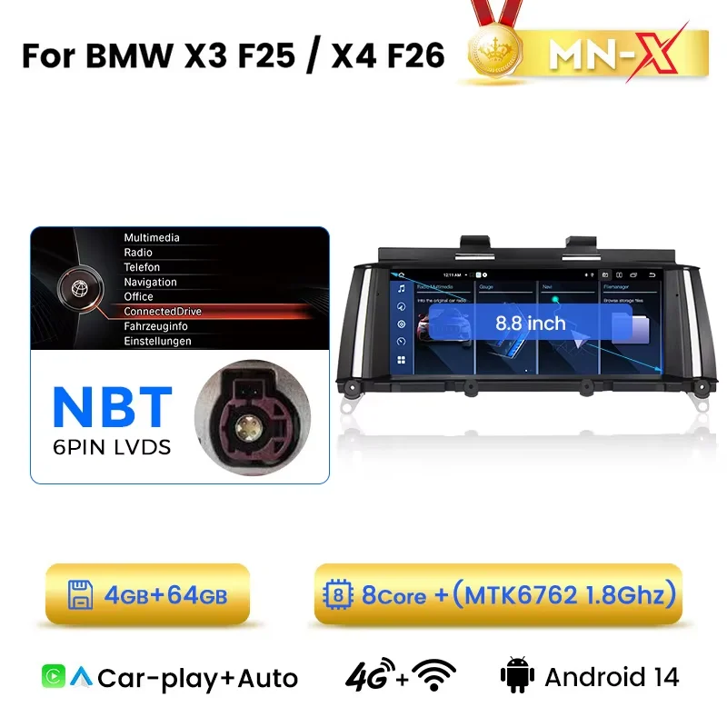 4-64GB NBT