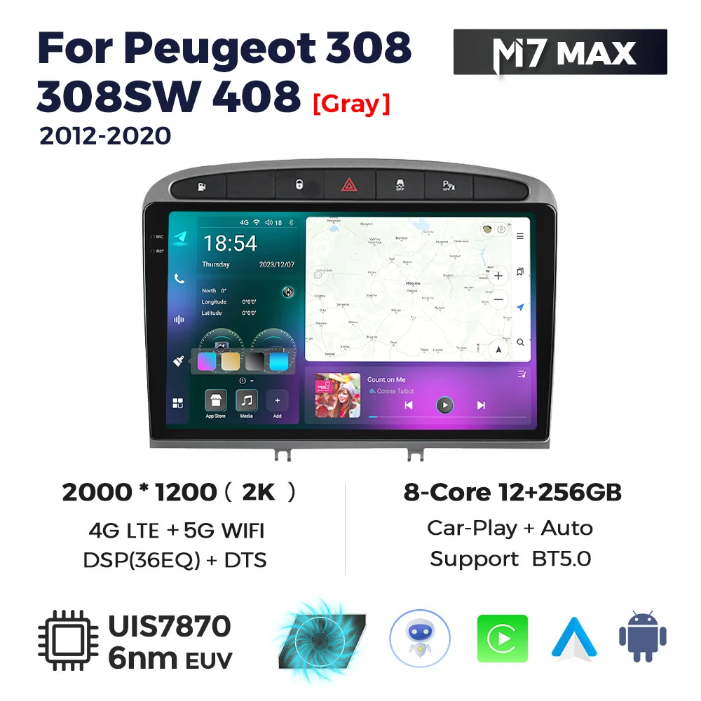 M7 12-256GB B