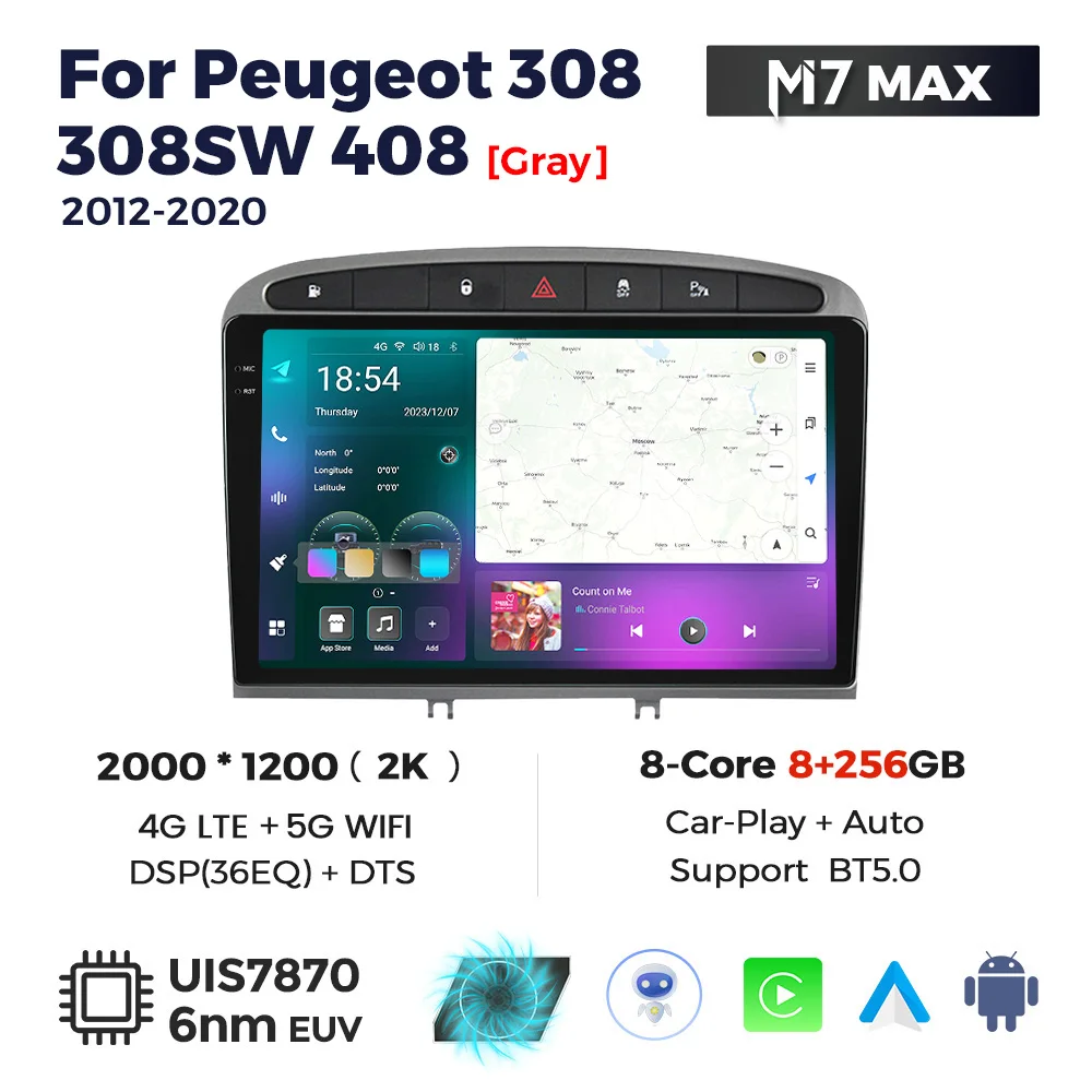 M7 8-256GB B