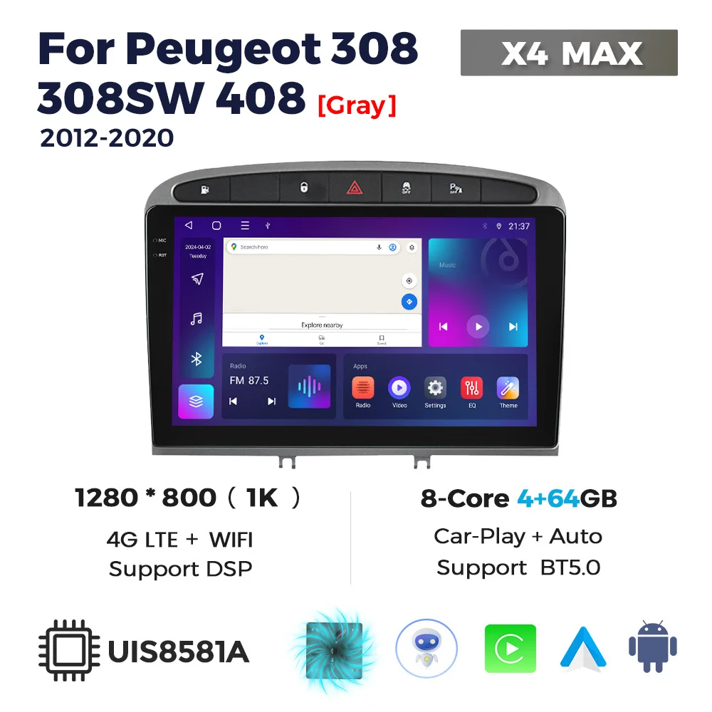 X4 4-64G-B