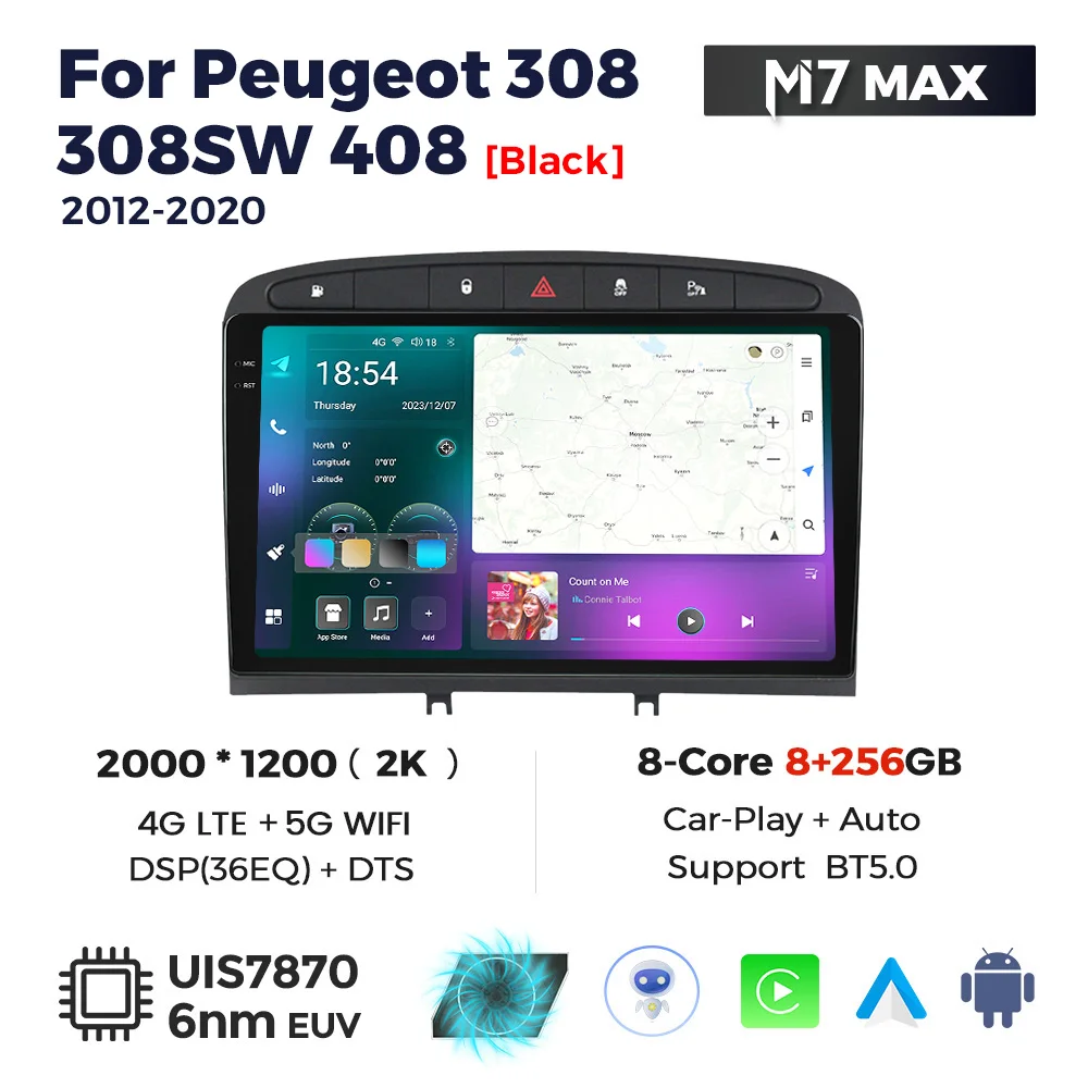 M7 8-256GB A