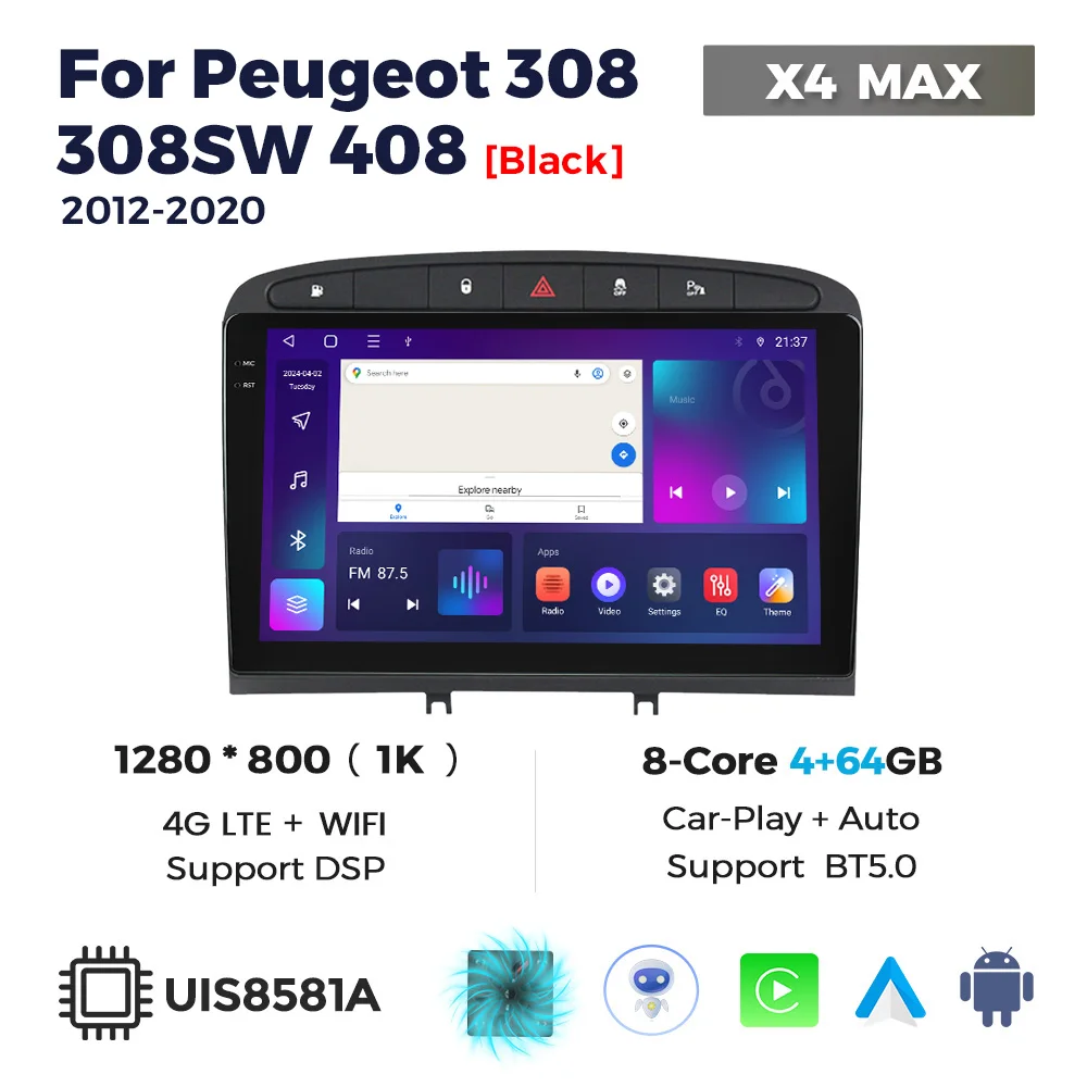 X4 4-64G-A
