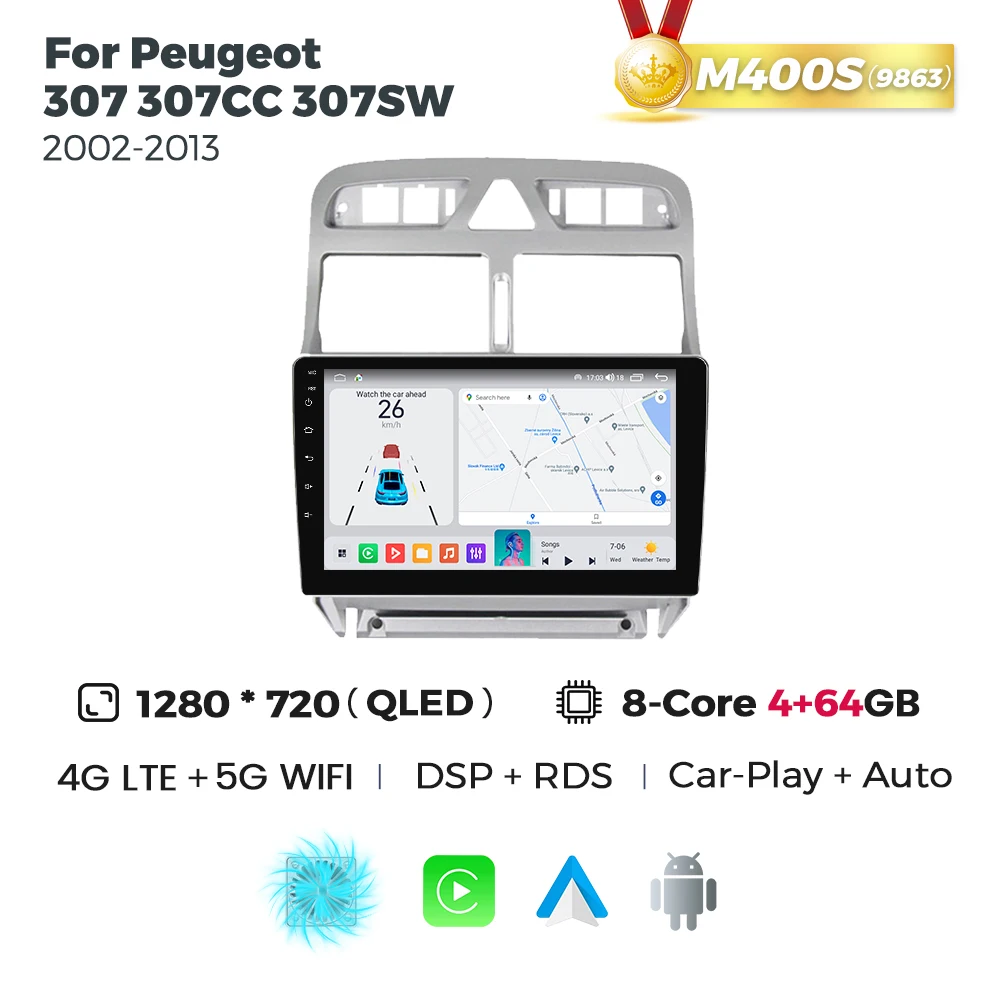 M400S 4+64G