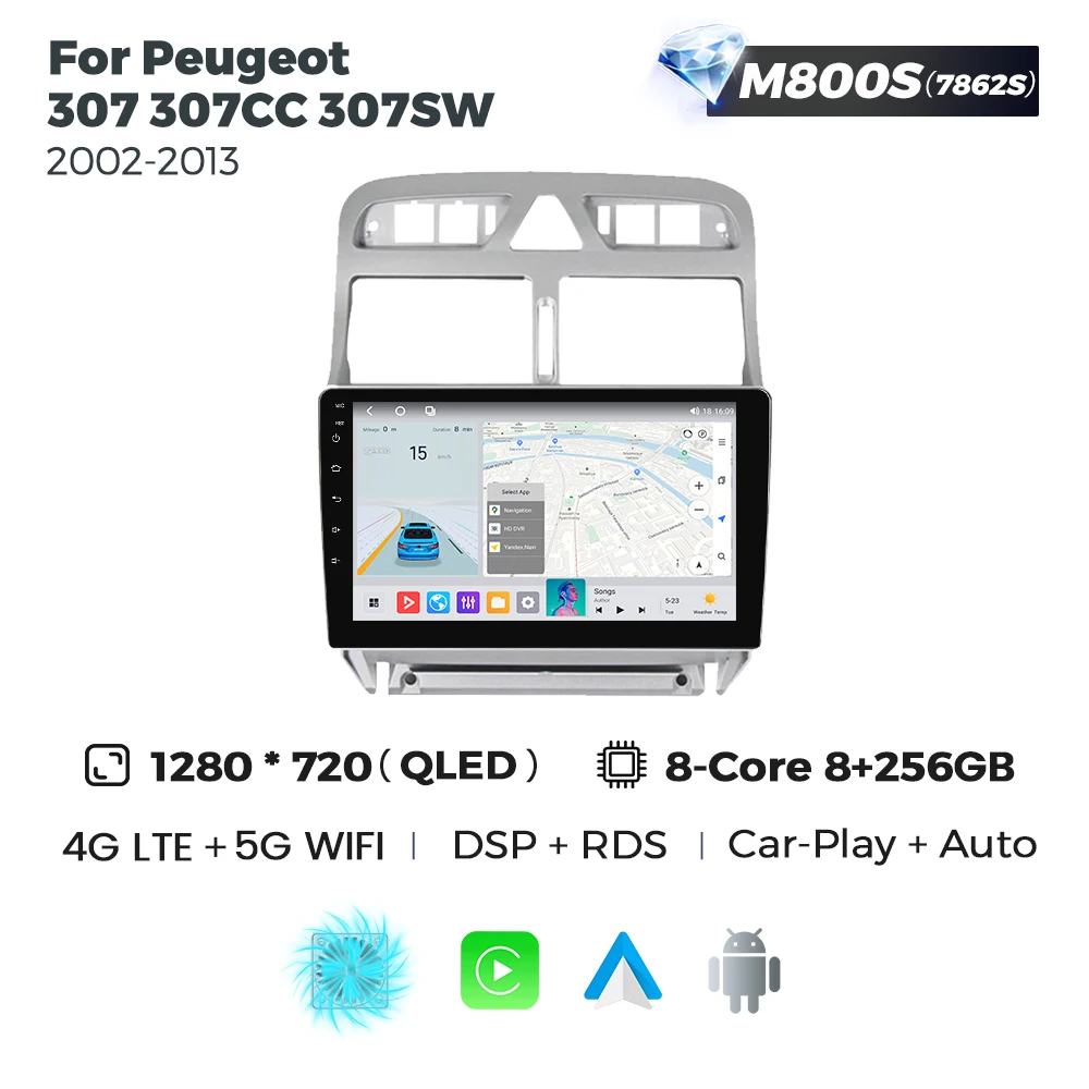 M800S 8+256G