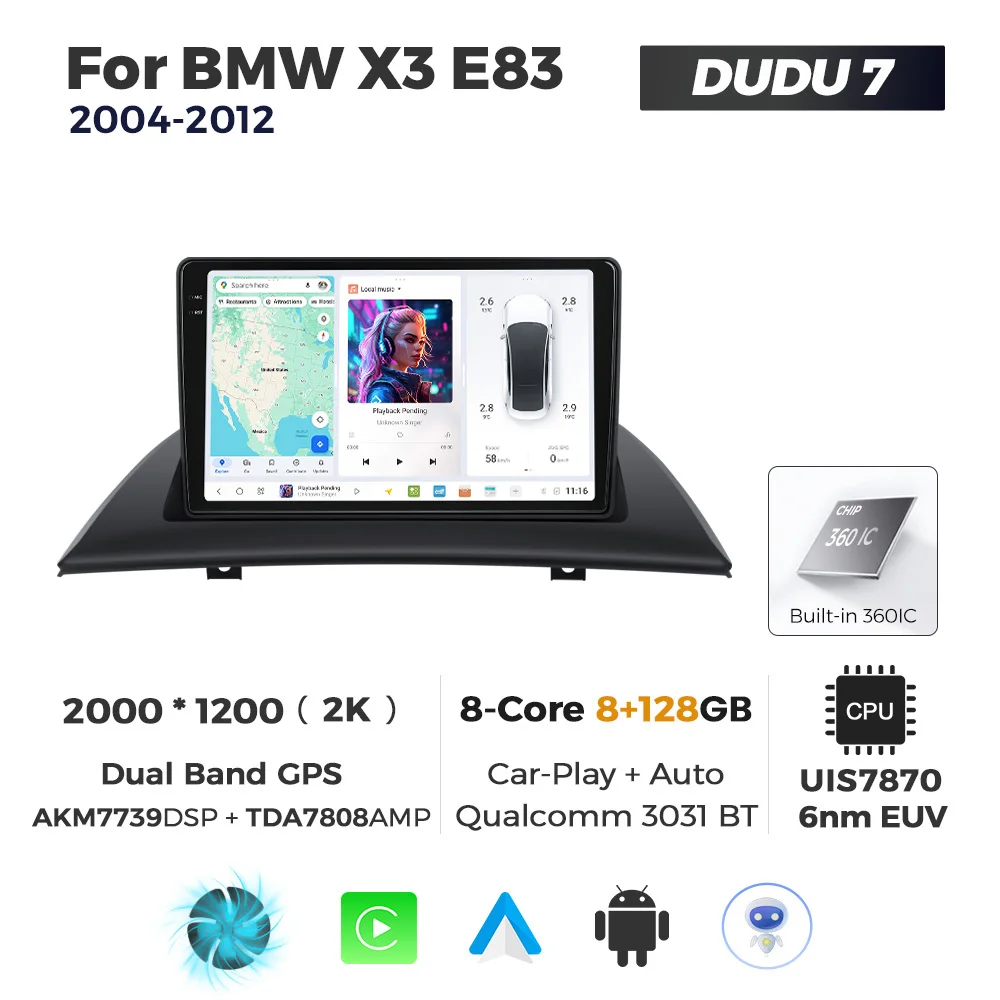 DUDU7 8+128G 2K 360