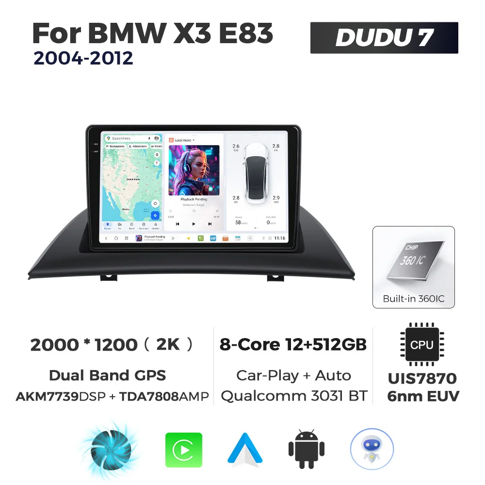 DUDU7 12+512G 2K 360