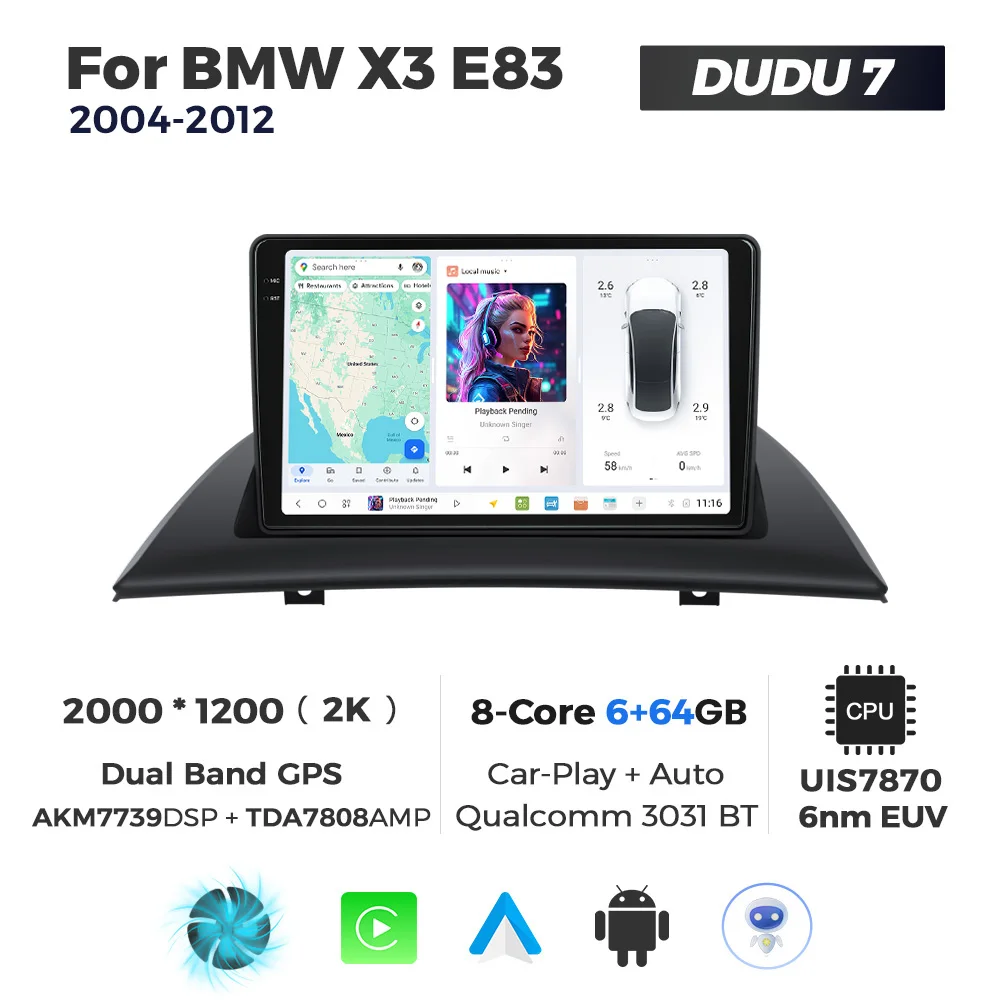 DUDU7 6+64G 2K