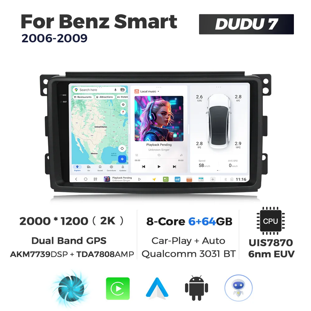 DUDU7 6+64G 2K