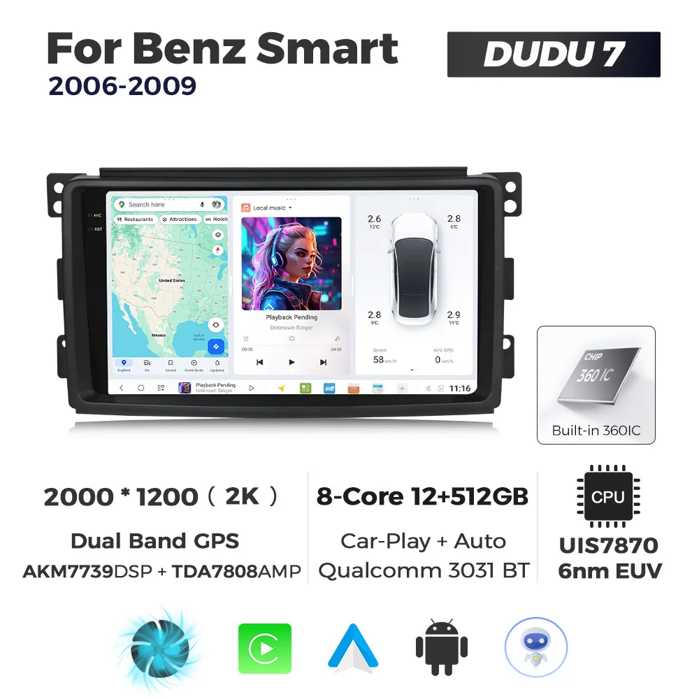 DUDU7 12+512G 2K 360