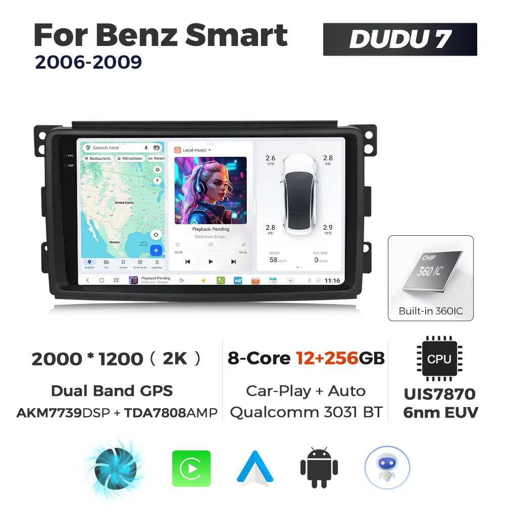 DUDU7 12+256G 2K 360