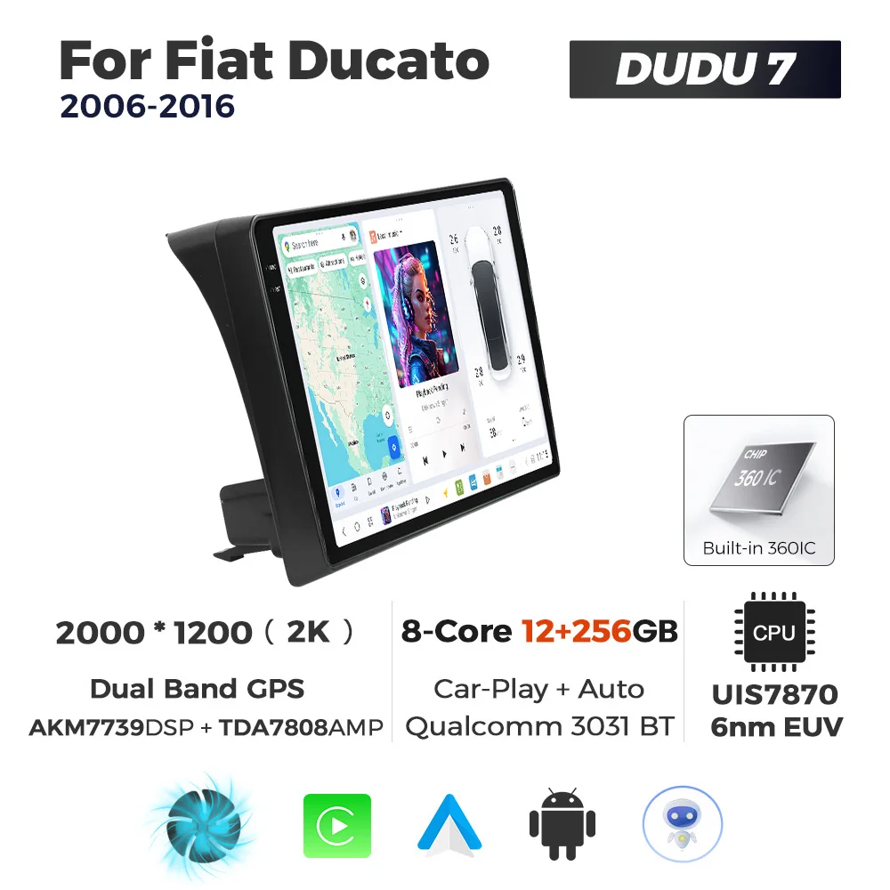 DUDU7 12+256G 2K 360