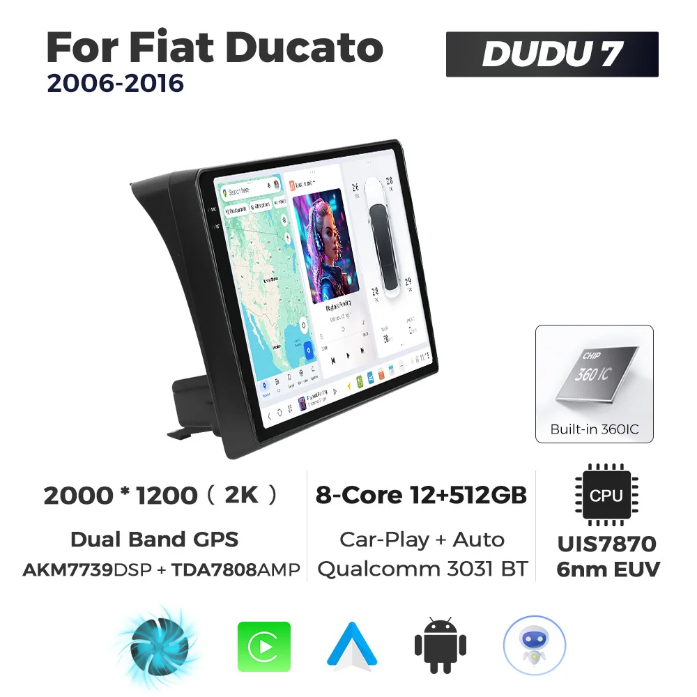 DUDU7 12+512G 2K 360
